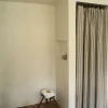 Duschdraperi Stripe 180x200cm Bomull Beige/Svart
