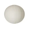Lampskärm Rispapper Luna 60cm Beige